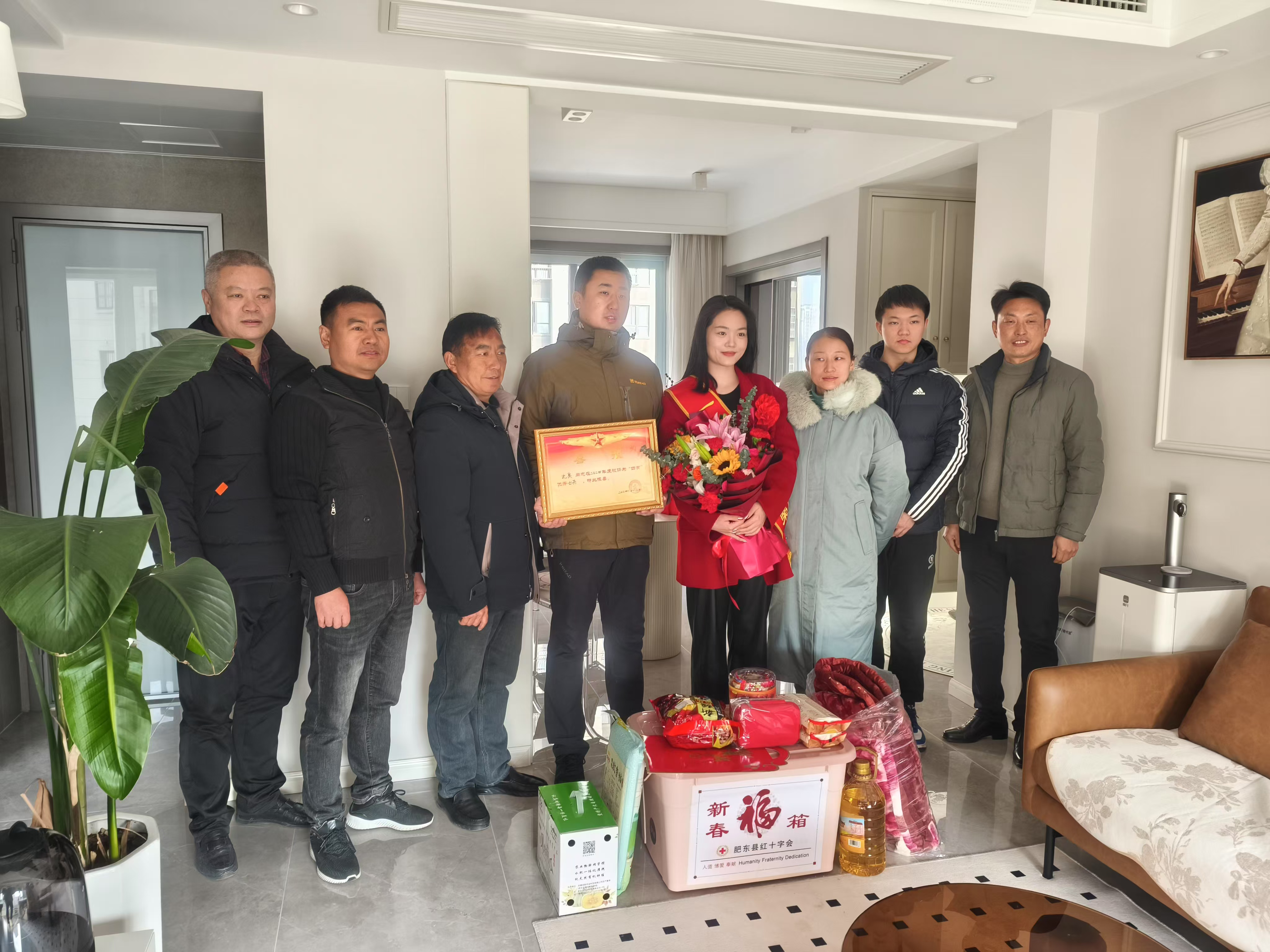 微信图片_20250127090735.png