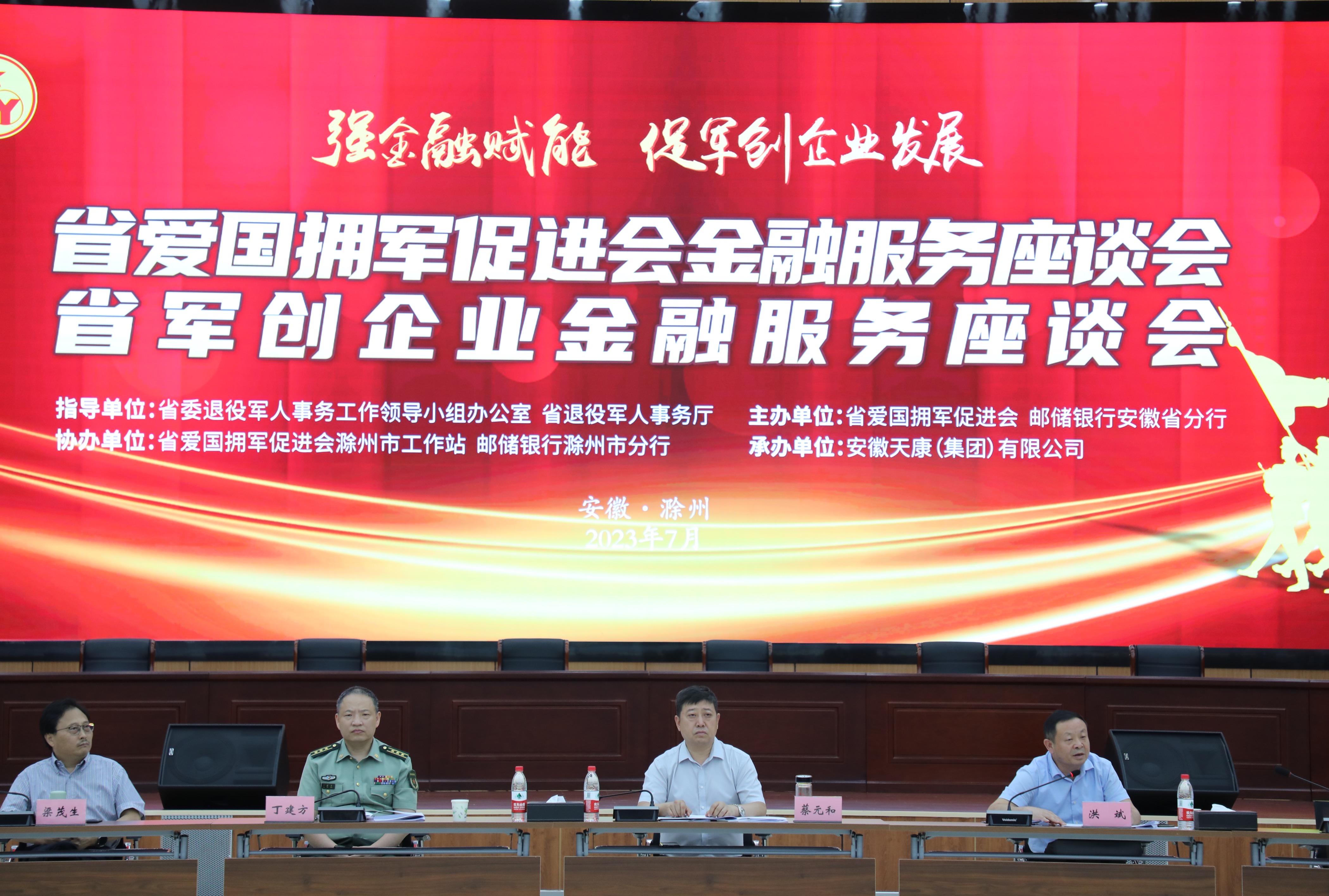 6343f85206124313c174503c31f8b39.jpg 6343f85206124313c174503c31f8b39.jpg