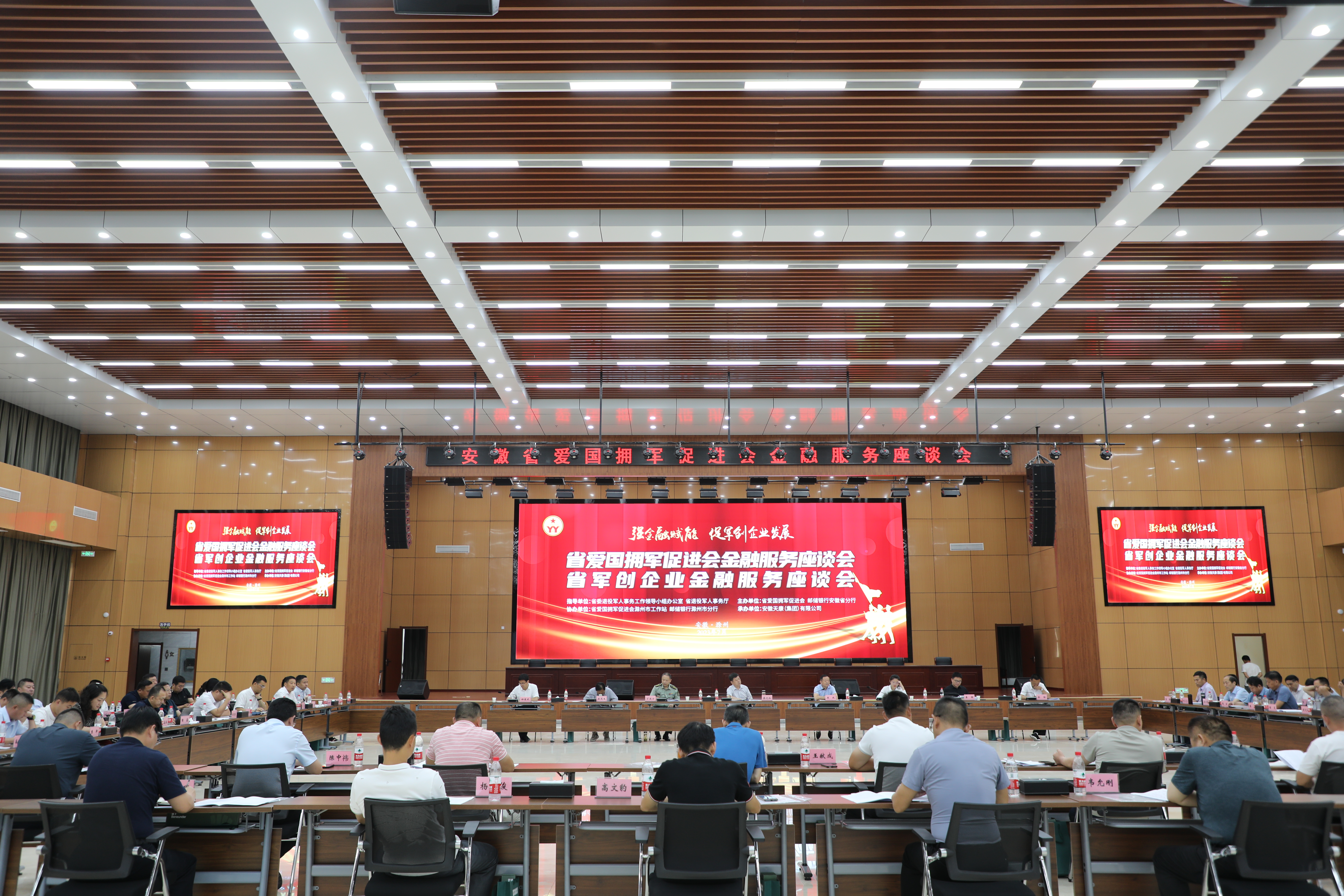 efe190c29607cda4c28a1e875e79e91.jpg efe190c29607cda4c28a1e875e79e91.jpg