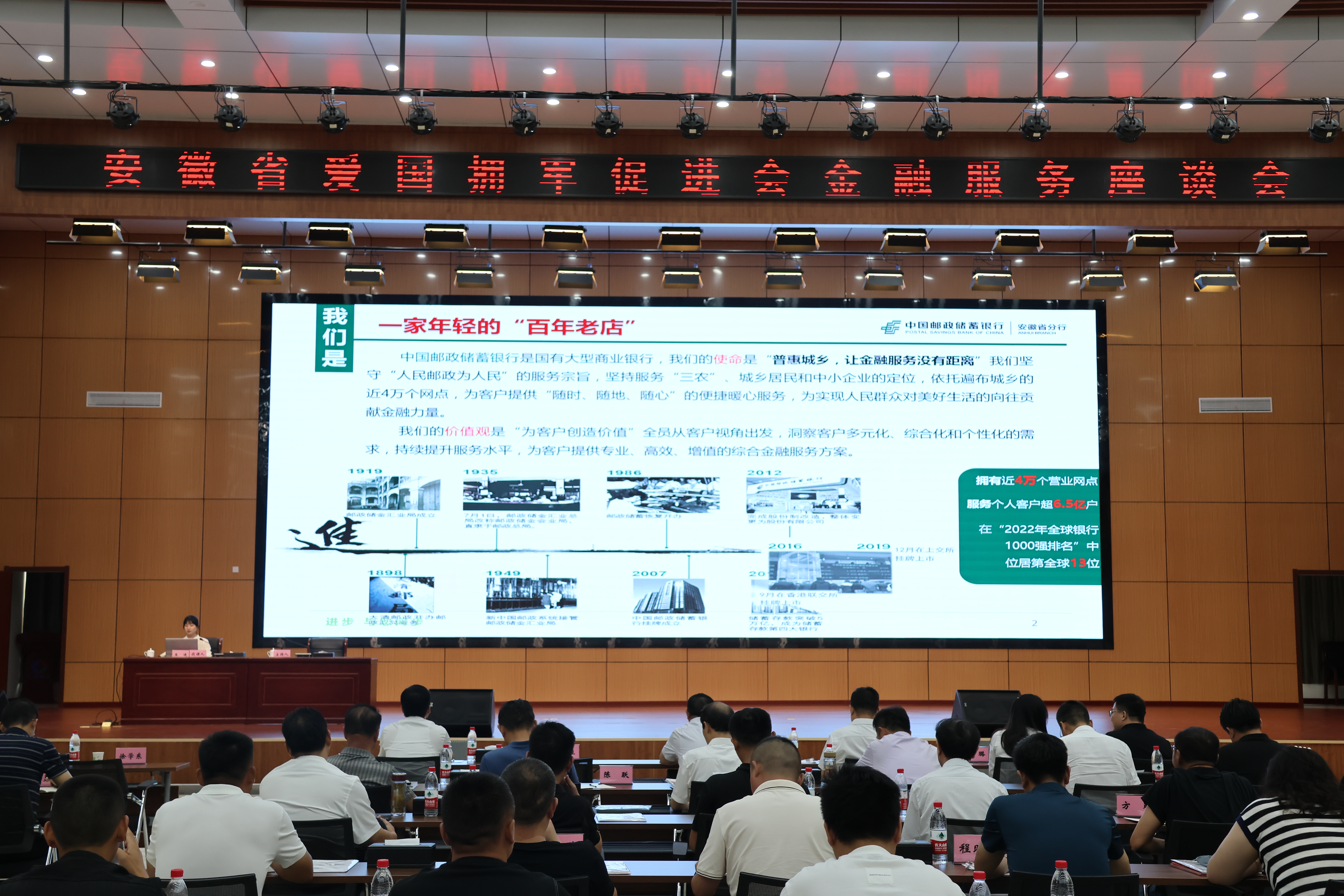 9T5A9645.JPG 9T5A9645.JPG