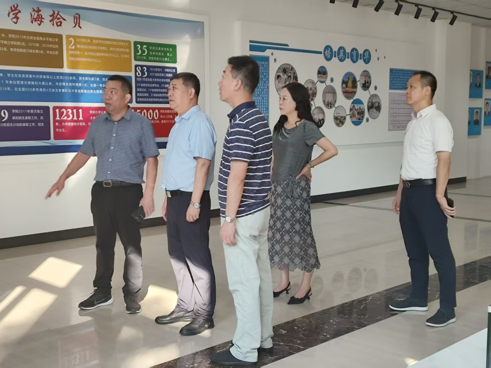 微信图片_20250820112638.jpg