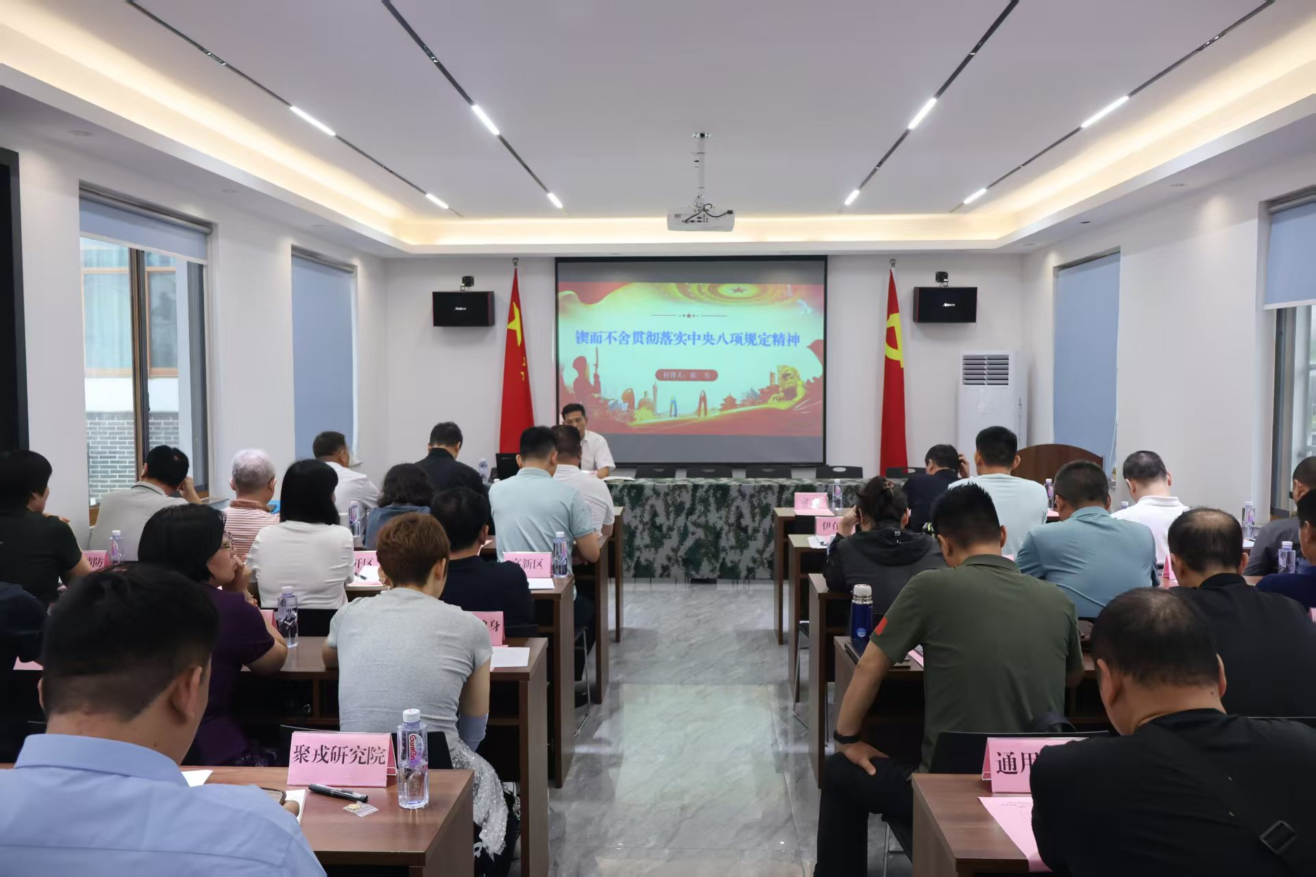 图片21.png