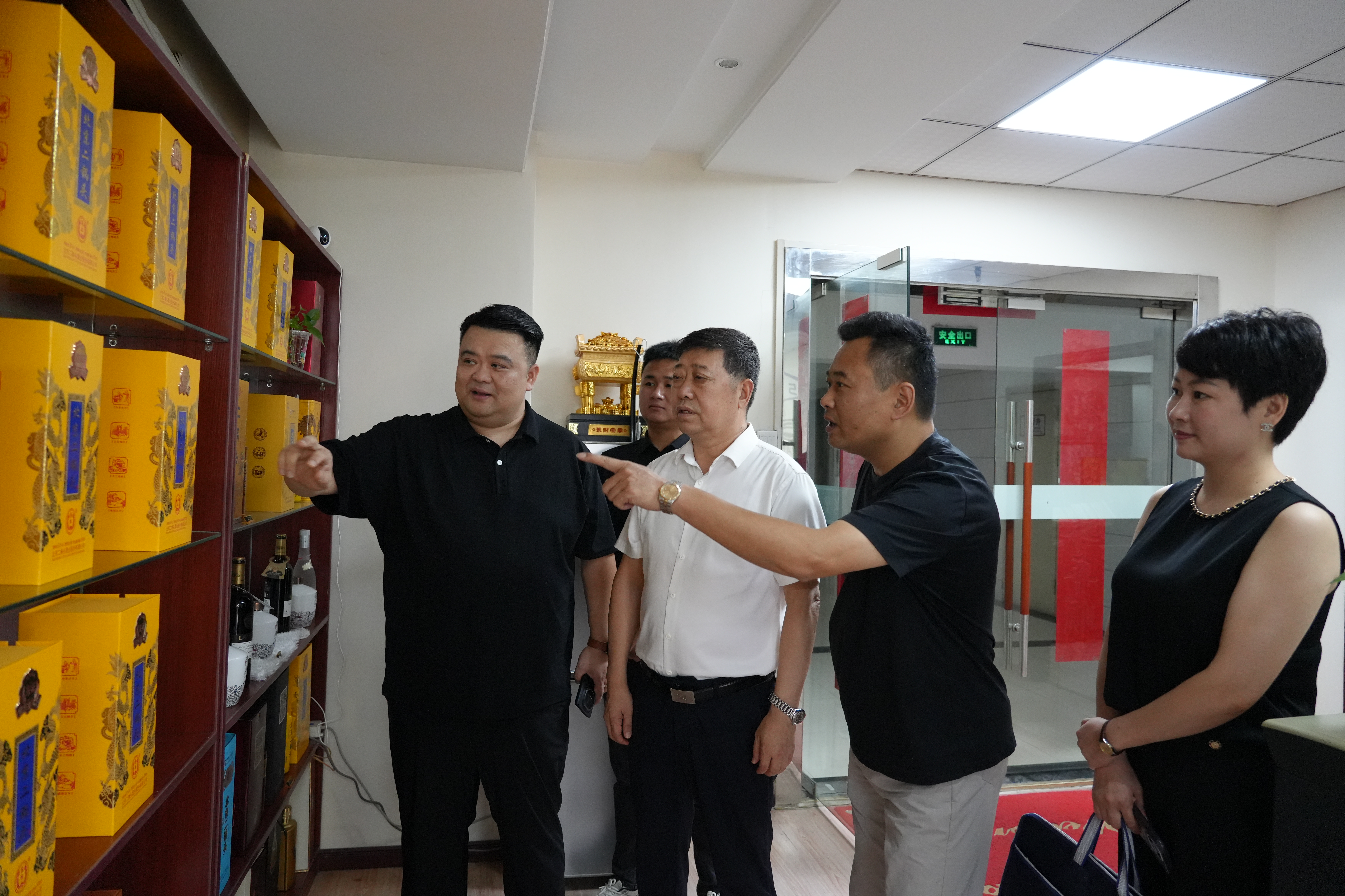 微信图片_20250808172231.jpg