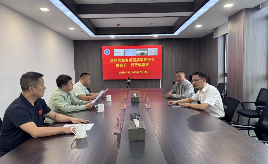 微信截图_20251021171132.png 微信截图_20251021171132.png