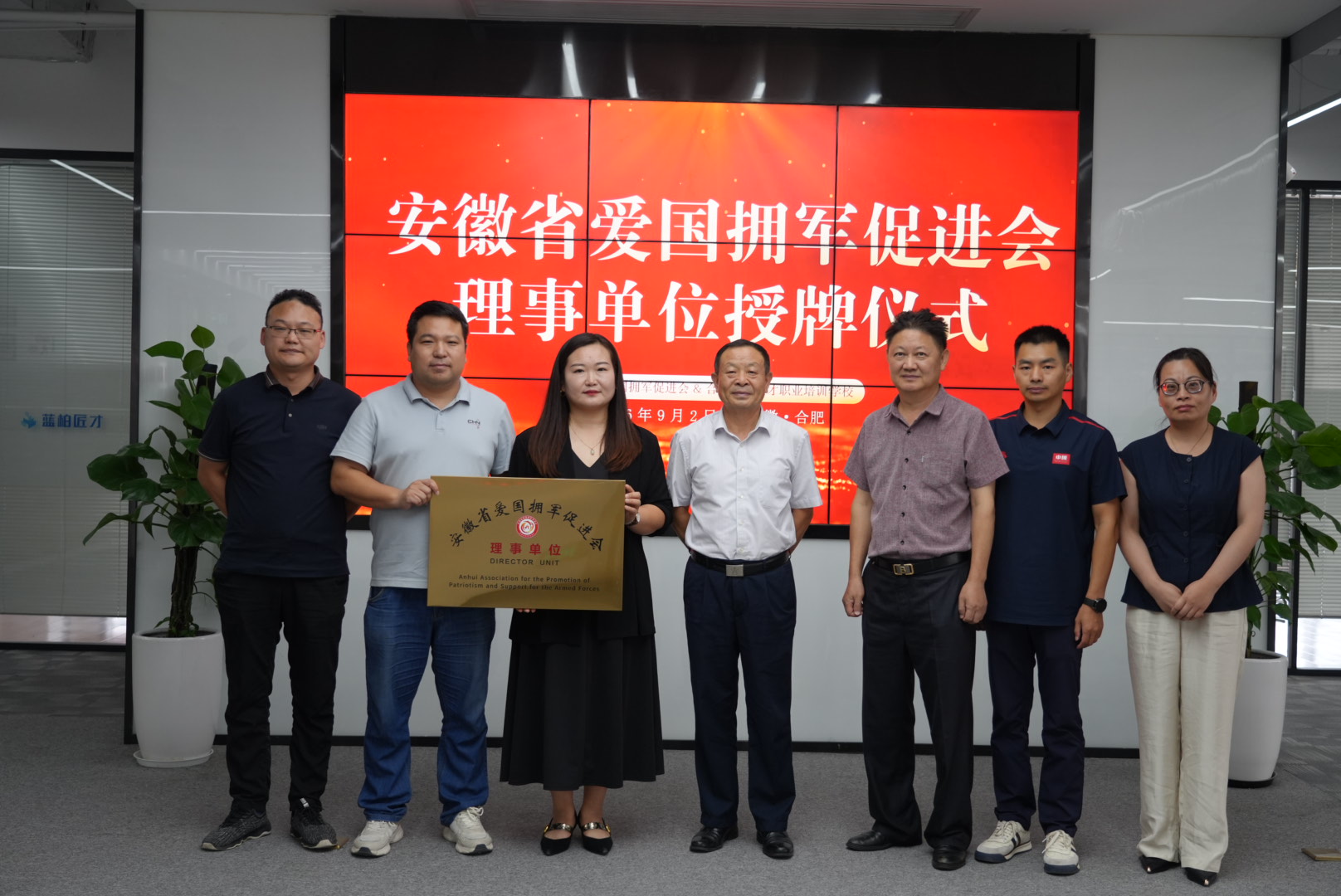a30dca3294417a33448a4640c90d6ba1.jpg